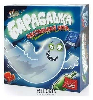 Настольная игра Барабашка