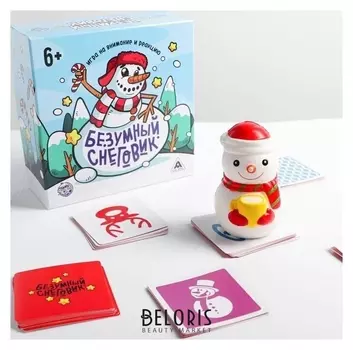 Настольная игра «Безумный снеговик» на реакцию и внимание, 6+