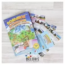 Настольная игра Большое путешествие Россия, Беларусь, Казахстан