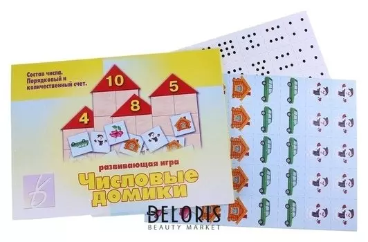 Настольная игра Числовые домики