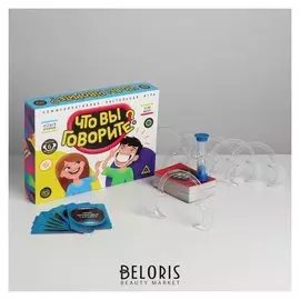 Настольная игра «Что вы говорите?» с загубниками