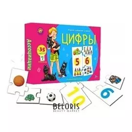 Настольная игра Цифры