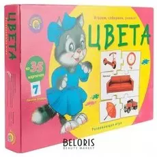 Настольная игра Цвета