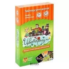 Настольная игра Цветариум