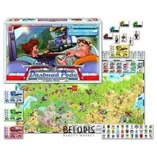 Настольная игра Дальний рейс