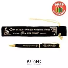 Настольная игра «Дуббль Гигантский. Транспорт»