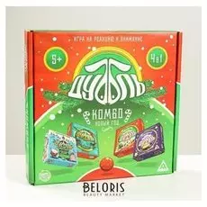 Настольная игра «Дуббль комбо. новый год!», на внимание и реакцию