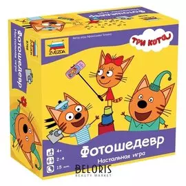 Настольная игра Фотошедевр