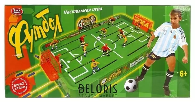 Настольная игра Футбол