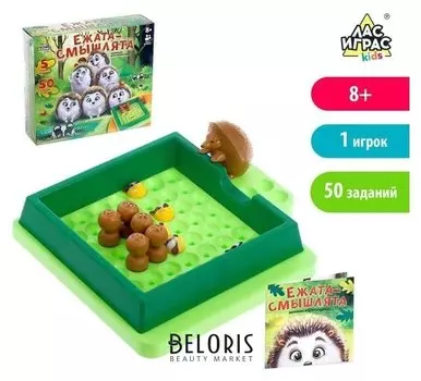 Настольная игра головоломка Ежата-смышлята
