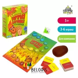 Настольная игра Горячая картошка