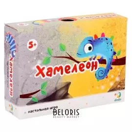 Настольная игра Хамелеон