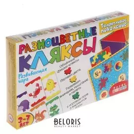 Настольная игра-ходилка «Разноцветные кляксы»