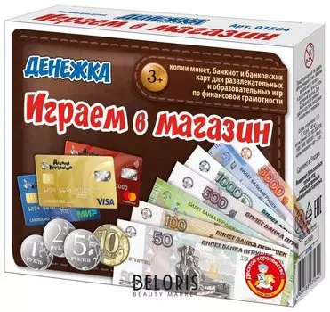 Настольная игра Играем в магазин Денежка