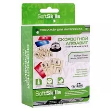 Настольная игра Интеллект Скоростной алфавит