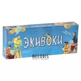 Настольная игра Экивоки