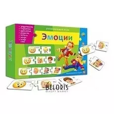 Настольная игра Эмоции