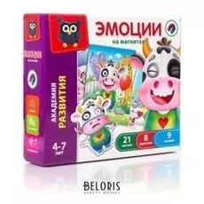 Настольная игра Эмоции на магнитах