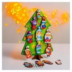 Настольная игра «Ёлочка нарядная»