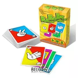 Настольная игра «Канобу» (Камень-ножницы-бумага)