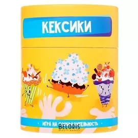 Настольная игра Кексики