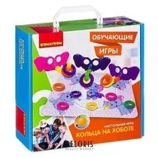 Настольная игра Кольца на хоботе