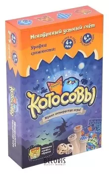 Настольная игра «Котосовы»