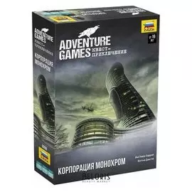 Настольная игра «Крорпорация монохром»