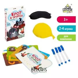 Настольная игра Крот в огород