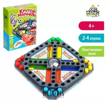 Настольная игра «Крутой марафон», лудо
