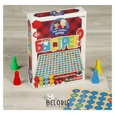 Настольная игра «Кто быстрее?»