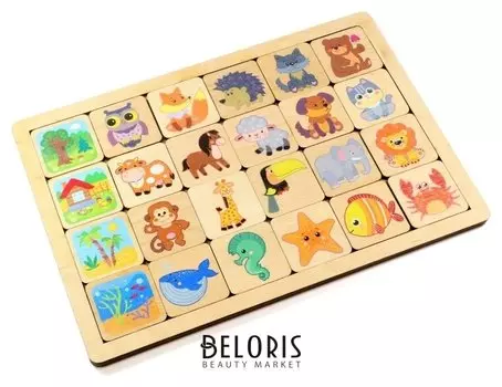 Настольная игра Кто где живет