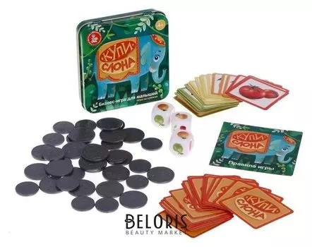 Настольная игра «Купи слона»