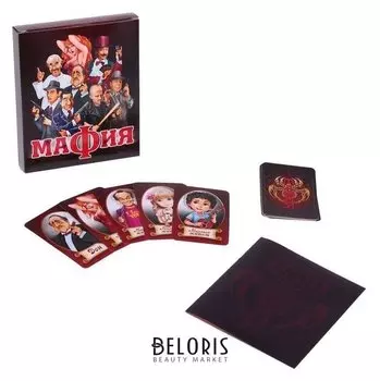 Настольная игра «Мафия»