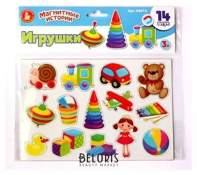 Настольная игра магнитная Игрушки