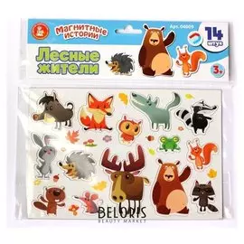 Настольная игра магнитная Лесные жители