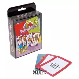 Настольная игра «Мегамозг»