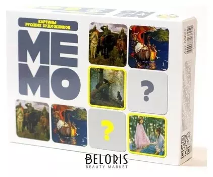 Настольная игра «Мемо. картины русских художников», 50 карточек