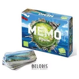 Настольная игра Мемо Крым 50 карточек + познавательная брошюра