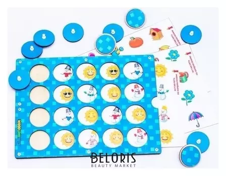 Настольная игра Мемори Времена года