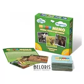 Настольная игра Ми-Ми-Мемо Дикие животные
