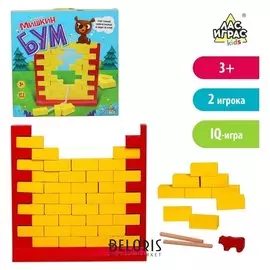 Настольная игра «Мишкин бум», дерево