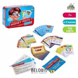 Настольная игра Money Polys "Захвати мир"