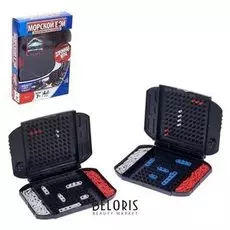 Настольная игра "Морской бой"