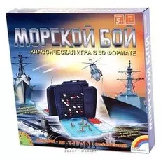 Настольная игра Морской бой