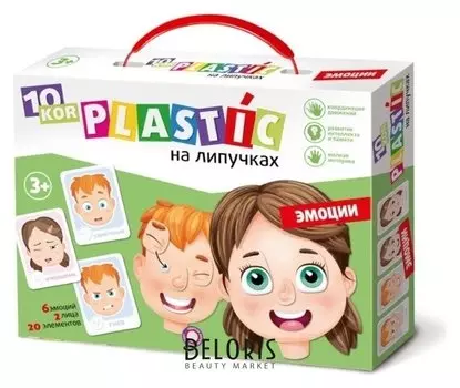 Настольная игра на липучках Эмоции