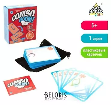 Настольная игра на логику COMBO BOOM!