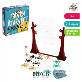 Настольная игра на ловкость и меткость «Пауки атакуют»