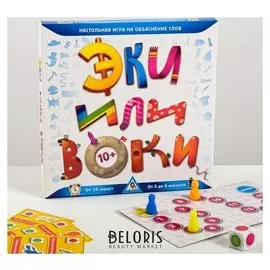 Настольная игра на объяснение слов «Оки или воки»