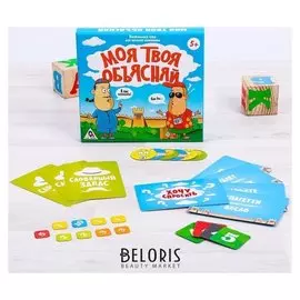 Настольная игра на объяснение слов «Моя твоя объясняй»